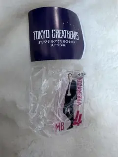 東京グレートベアーズ　ガチャ スーツver　4番　コザメルニク　選手のサムネイル