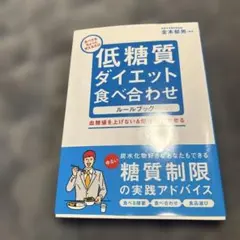 Item thumbnail for item 56f27793-0af5-497d-801b-4556bbf34ab6