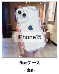 携帯ケース　クリアケース　iPhone15 ケース　推し活