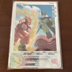 スーパードラゴンボールヒーローズ UGM10-022 DA 孫悟空