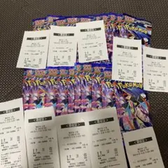 ニンジャスピナー　封入率一致 封入率一致 箱付き ポケモンカードゲーム ニンジャスピナー 1ボックス