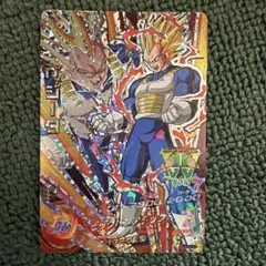 スーパードラゴンボールヒーローズ ベジータ CP - メルカリ