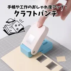 Item thumbnail for item 5f3571a7-eb96-4dfa-9875-3fb620abd173