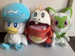 ポケモンぬいぐるみ ホゲータ、クワッス、ニャオハ  3体セット
