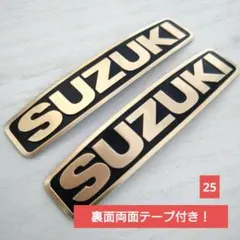 2025年最新】エンブレム バイク タンク スズキの人気アイテム