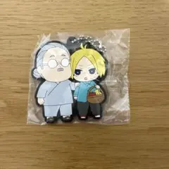 SAKAMOTO DAYS ラバーマスコット バディコレ vol.2