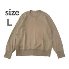 UNIQLO Ｌサイズ ベージュ クルーネック トレーナー スウェット ラフ