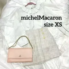 ミシェルマカロン♥ツイードミニスカート