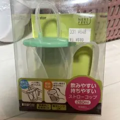 Item thumbnail for item 4663b24b-dc53-43ca-86df-a6c9d9e395ec