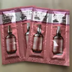 モロッカンビューティー　ハイドロリペア　シャンプー　ヘアトリートメント　2回分