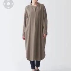 【無印良品 】MUJI 新疆綿フランネルワンピース モカ　M-L