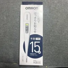 2026年最新】オムロン(OMRON)の人気アイテム - メルカリ