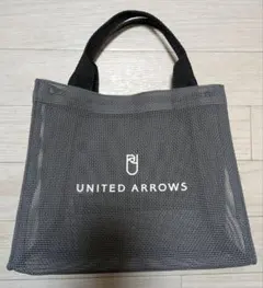 UNITED ARROWS メッシュエコバッグ グレーのサムネイル