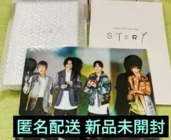 2021年 NEWS LIVE  『story』第1弾、第2弾  グッズ