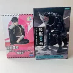 JSJ様 リクエスト 3点 まとめ商品