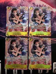 ニコロビン sr パラレル EB03-055 4枚