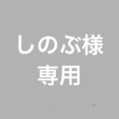 Item thumbnail for item 0feccb25-c2b9-4a2d-b863-00d66fb042b5