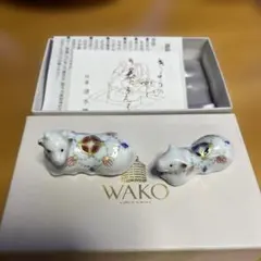 Item thumbnail for item 33298cf9-585a-431a-9d2e-7e7a4085d219