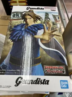 キングダム Grandista 李牧 フィギュア