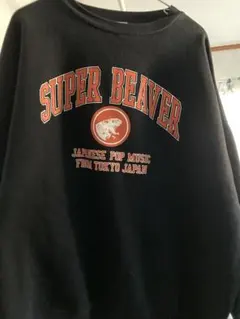 SUPER BEAVER ビッグスエット ネイビーXLのサムネイル