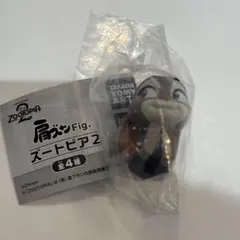 肩ズンfig. ズートピア　ディズニー　ジュディ　ガチャガチャ