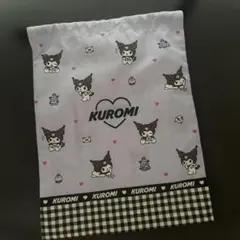 クロミ 巾着袋 ポーチ 小物入れ