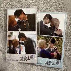 Item thumbnail for item 0f0b6d2a-3856-4bcd-bc2c-431847a289ea