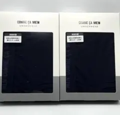 ★新品★ コムサメン ボクサーパンツ 2点セット L ③