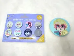 ハリーポッター ルーナ 刺繍缶バッジのサムネイル