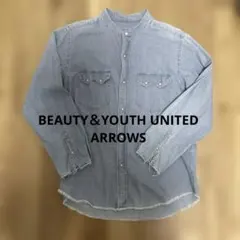 Beauty&youth ユナイテッドアローズ　デニムシャツ