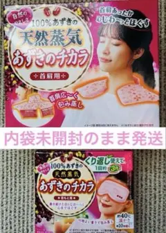 Item thumbnail for item f41887f5-4e55-4a0e-bd7a-db12d5b89ec2