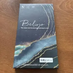 Beliyo iPhone 13 Pro 赤金ケース ＋ ガラスフィルム