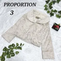 PROPORTION アイボリー系 ショート丈ファーコート3（L相当）レディース