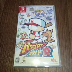 はーちゃん様 リクエスト 2点 まとめ商品