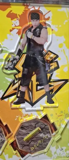 オメガホーン 砕厄のゲンノウ アクスタ