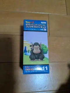 ドラゴンボールフィギュアワーコレ バブルス