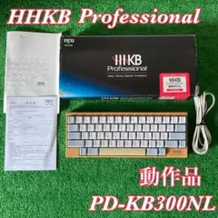 2026年最新】pd kb300の人気アイテム - メルカリ