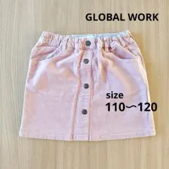 【秋冬】グローバルワーク 前ボタン コーデュロイスカート ピンク 110 120