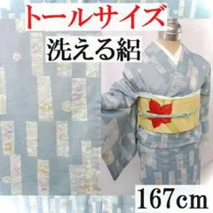 Item thumbnail for item 0edeef33-d6d8-4b6c-aadd-64c299d3c155