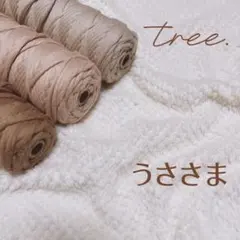 cotton＊フラワーハンドストラップD＊名前キーホルダー付き＊マクラメ編み