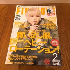 Item thumbnail for item 392a22a5-326b-47ec-837d-793775f219d9