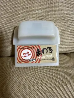 まわるメイドインワリオ GBA ソフト