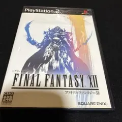 中古PS2ソフト】ファイナルファンタジー XII (ケース内側破損あり