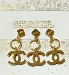 CHANEL ゴールド ダブルCロゴ キーリング3点セット