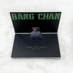 StrayKids スキズnoeasy限定盤Bangchan ポップアップカード
