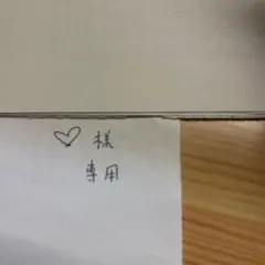 Item thumbnail for item 1c96bf42-83b2-4a39-bc33-51796adeb7a6