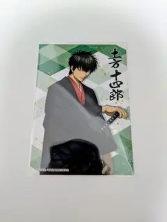 2026年最新】土方十四郎 カードの人気アイテム - メルカリ