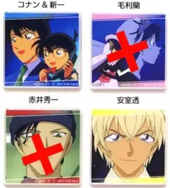 名探偵コナン ロフト 購入特典 アクリルタイル 工藤新一 江戸川コナン 安室透