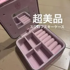 Item thumbnail for item d9734fdb-e1ec-4392-bb5a-35a77b8006d0