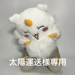 ちいかわ あのこBIGぬいぐるみ 笑顔【中古】